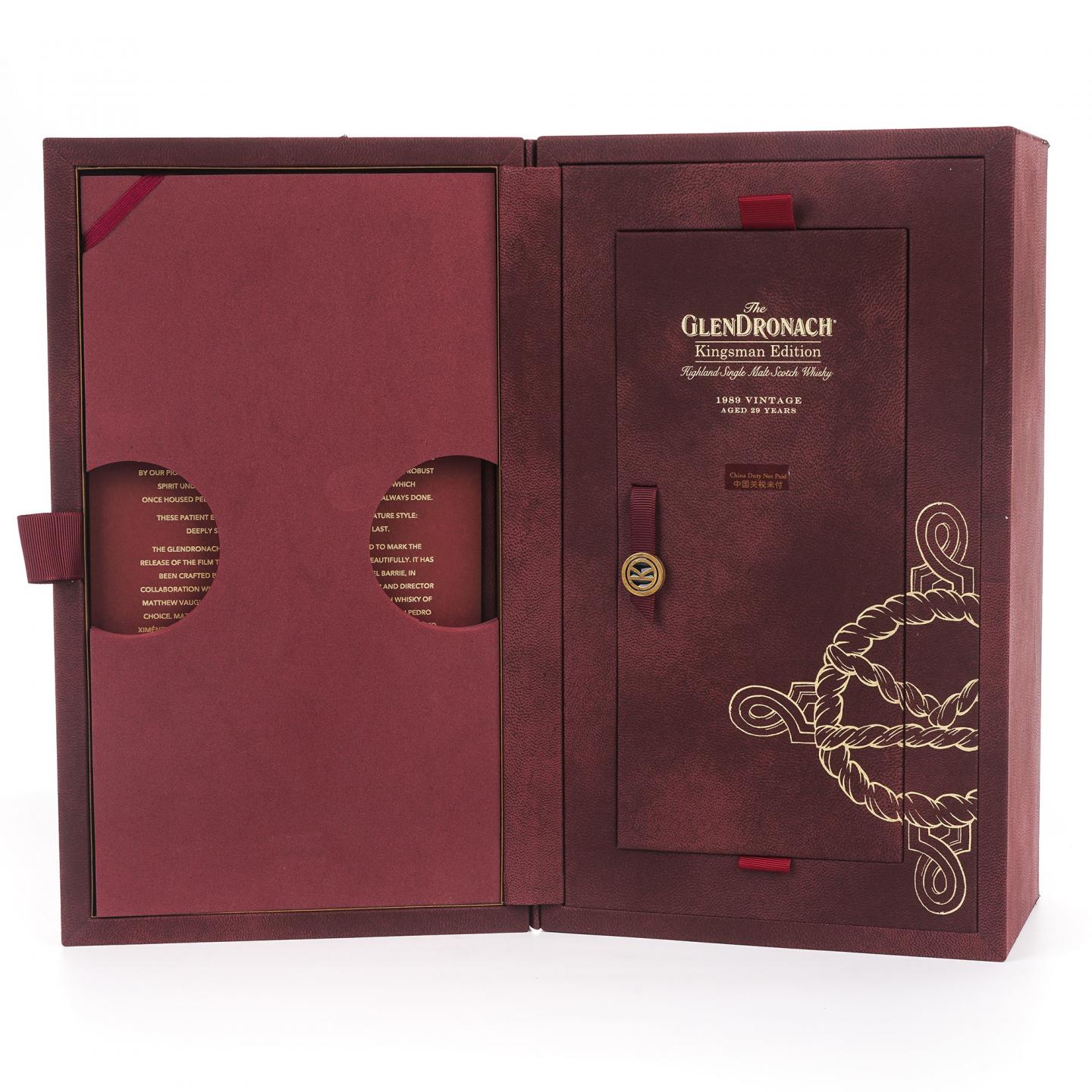Glendronach 格兰多纳 29年 1989 王牌特工限量版 700ML