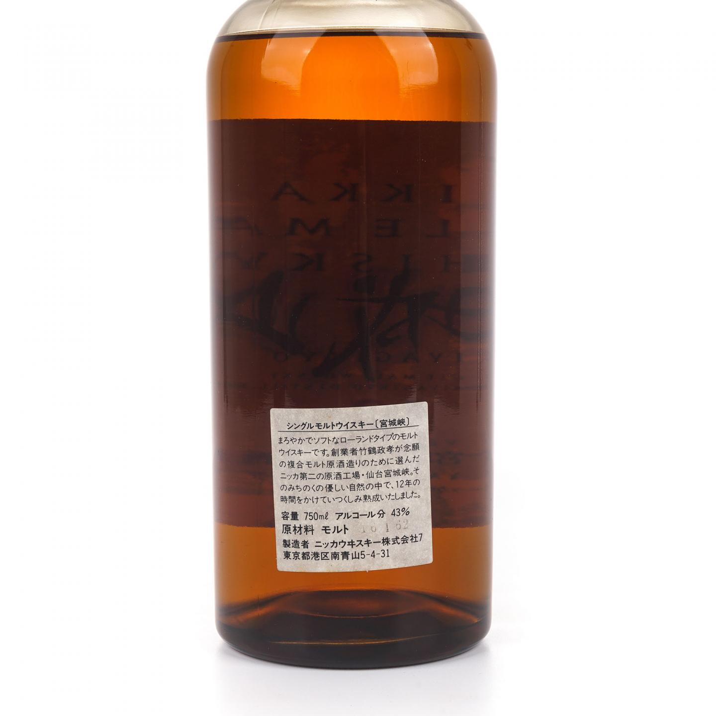 仙台宫城峡 12年 单一麦芽威士忌 750ml