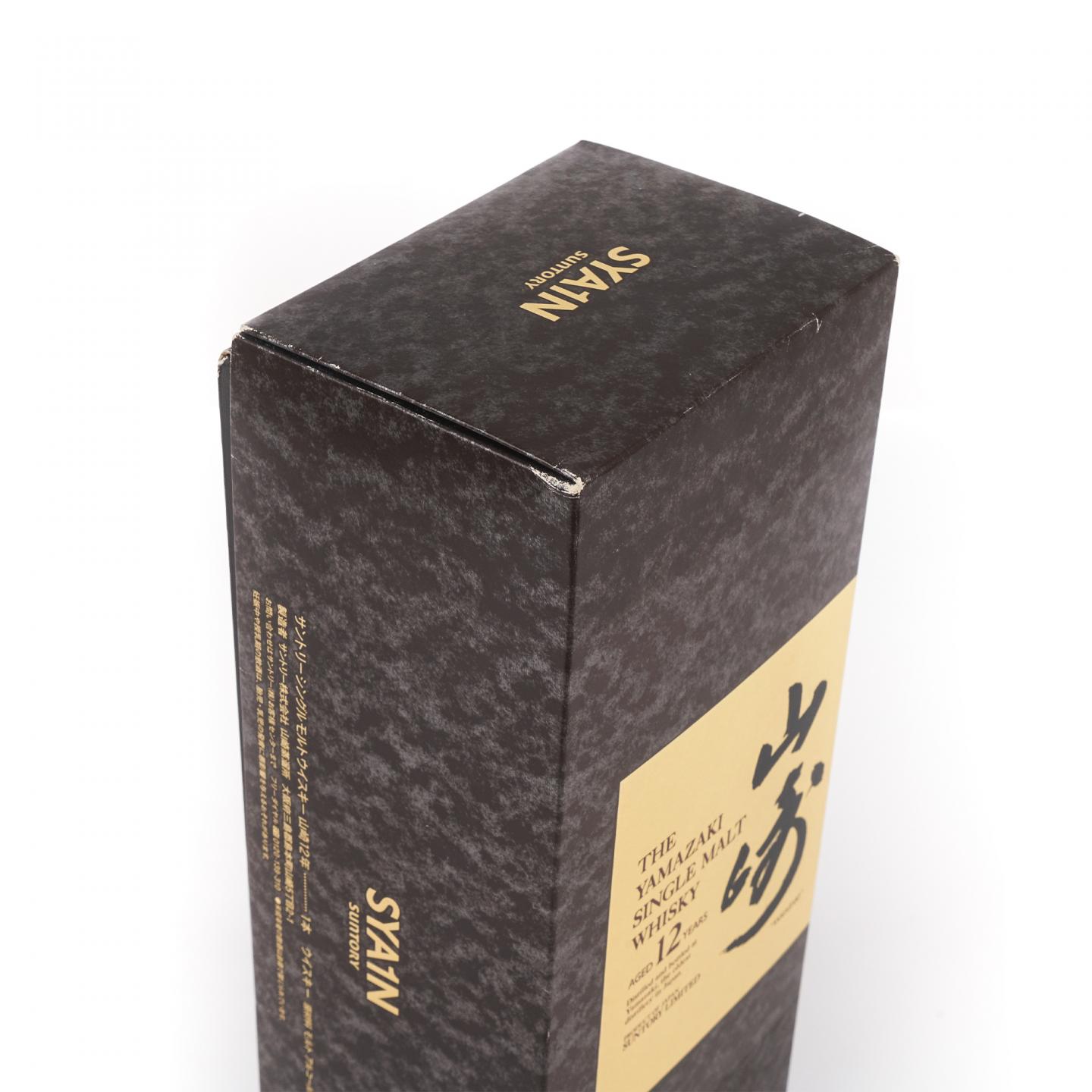山崎 12年 Single Malt 金花盖