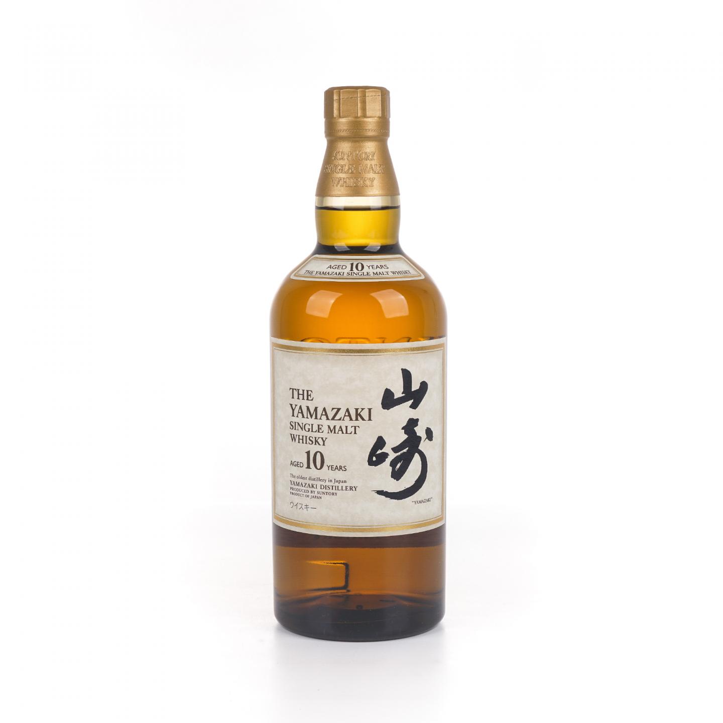 山崎 10年 金花头