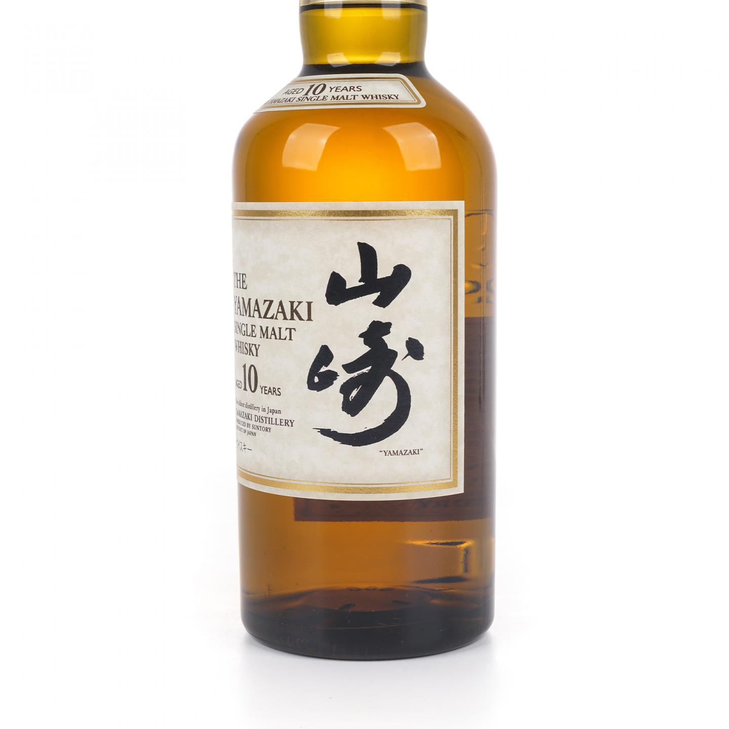 山崎 10年 金花头