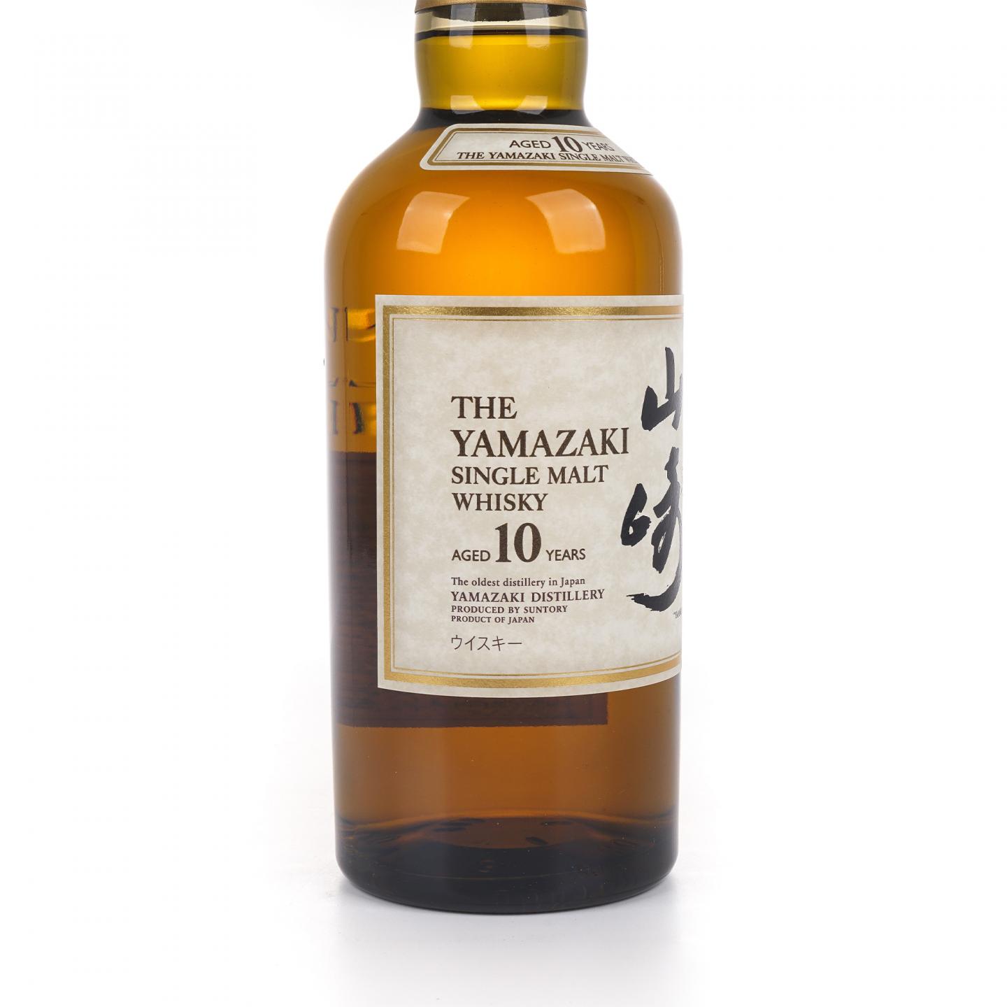 山崎 10年 金花头
