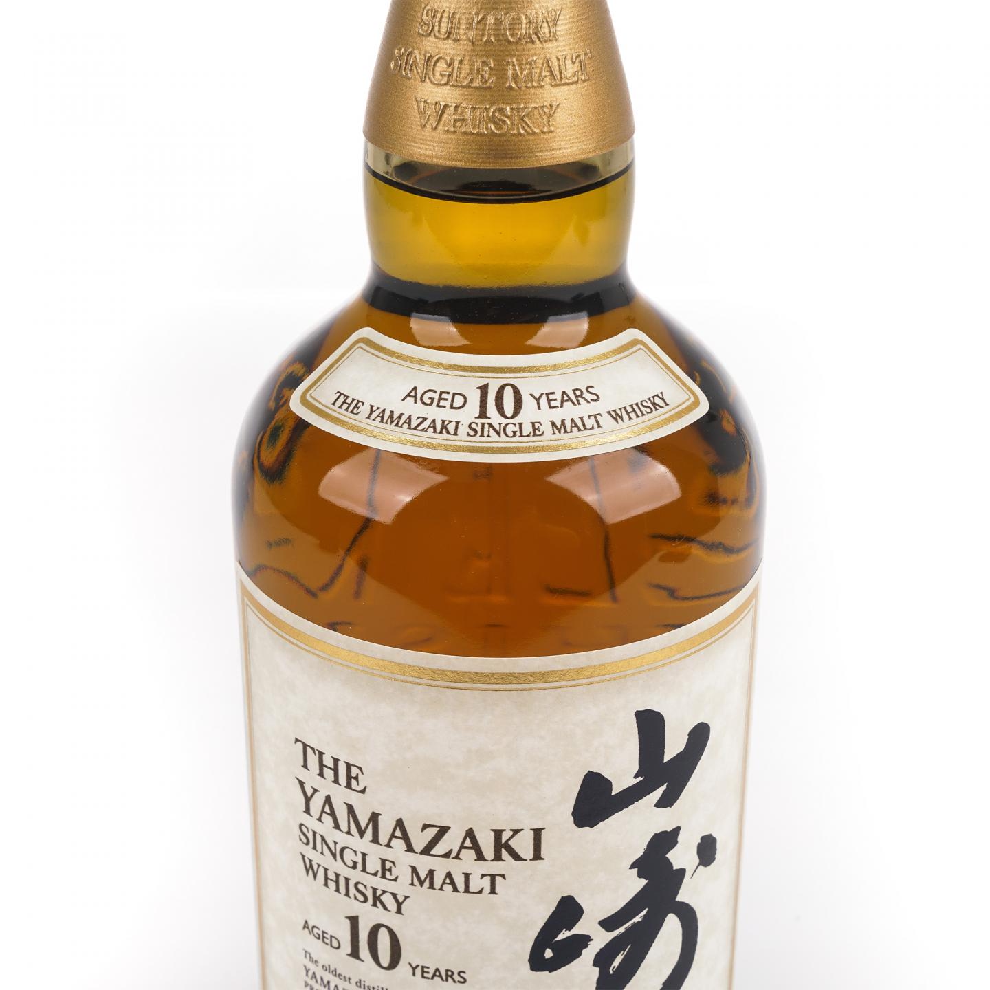 山崎 10年 金花头
