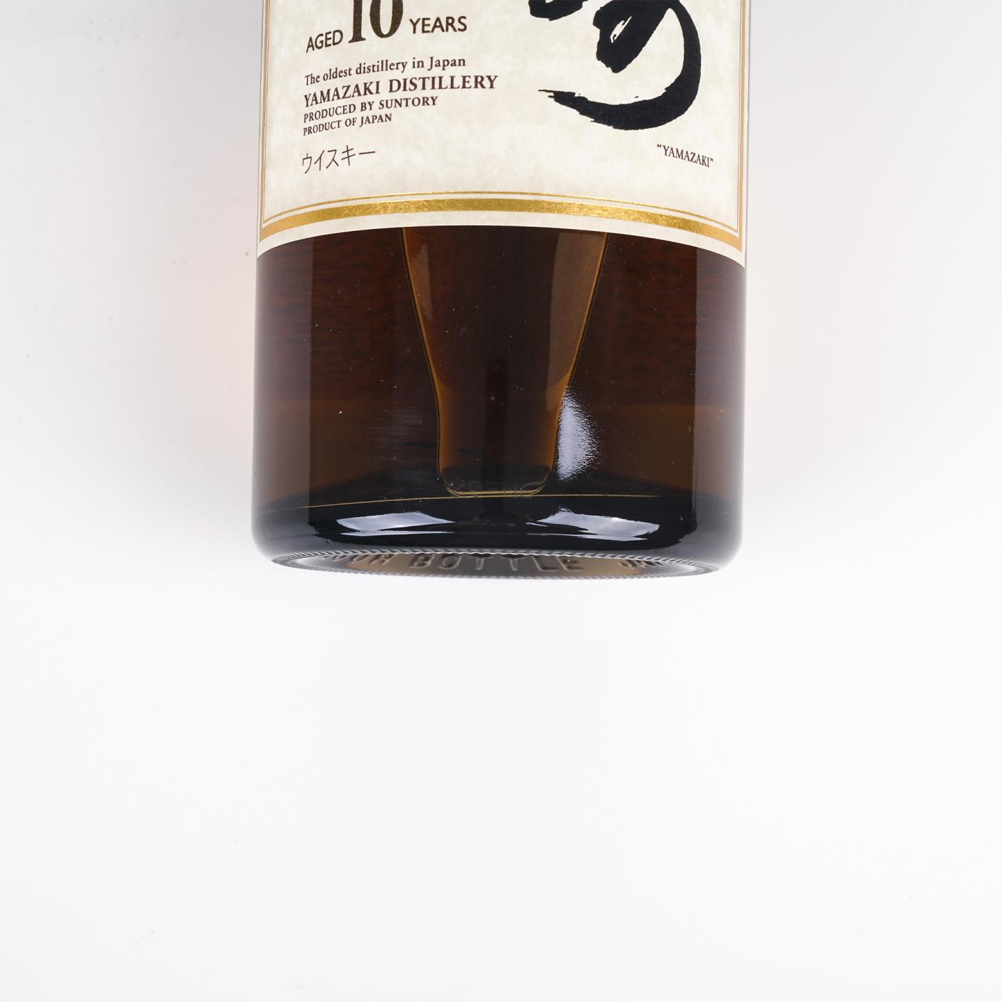 山崎 10年 金花头