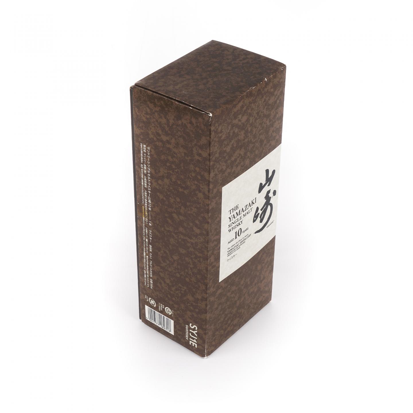 山崎 10年 金花头