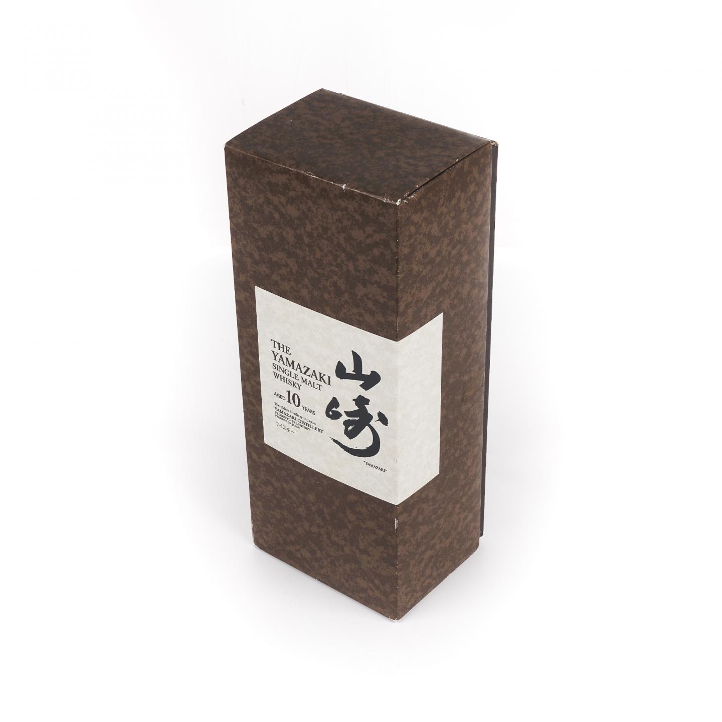 山崎 10年 金花头