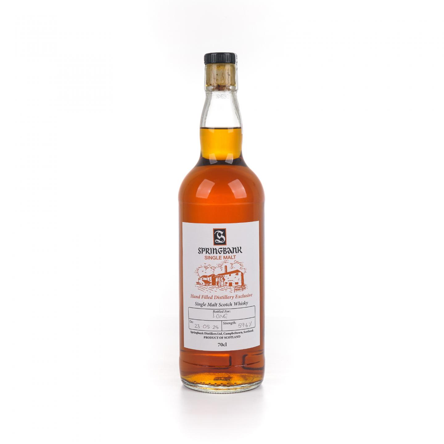 Springbank 云顶 2025 手工瓶 酒厂限量