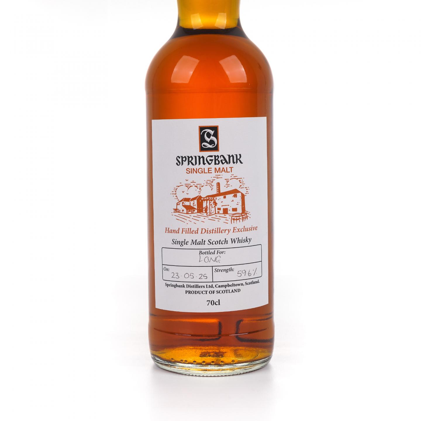 Springbank 云顶 2025 手工瓶 酒厂限量