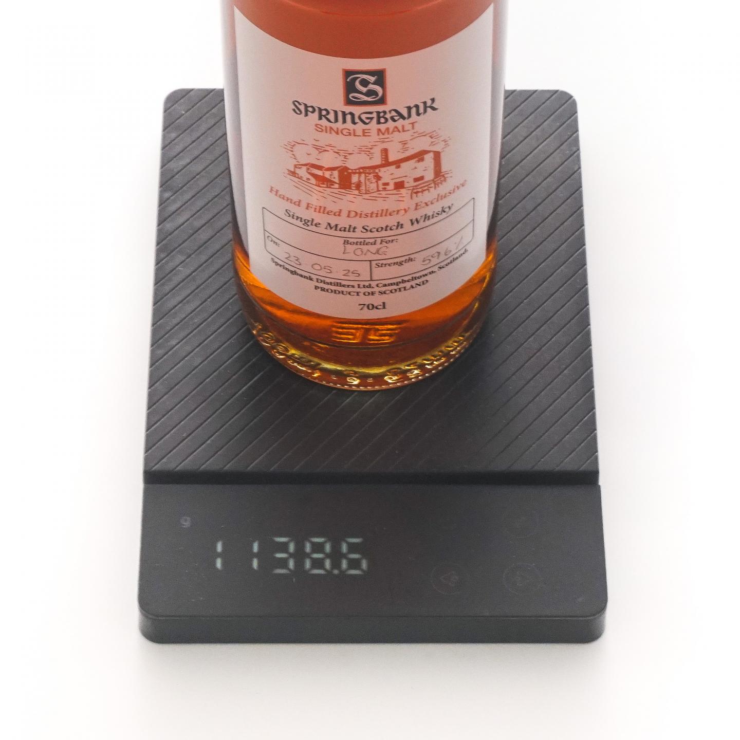 Springbank 云顶 2025 手工瓶 酒厂限量