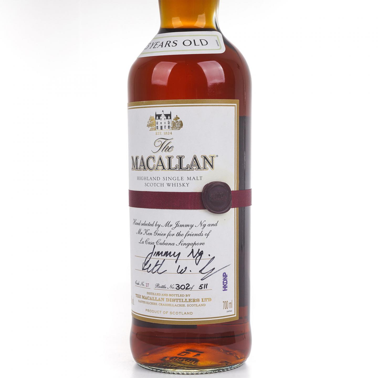 Macallan 麦卡伦 23年 雪莉单桶#27 新加坡市场