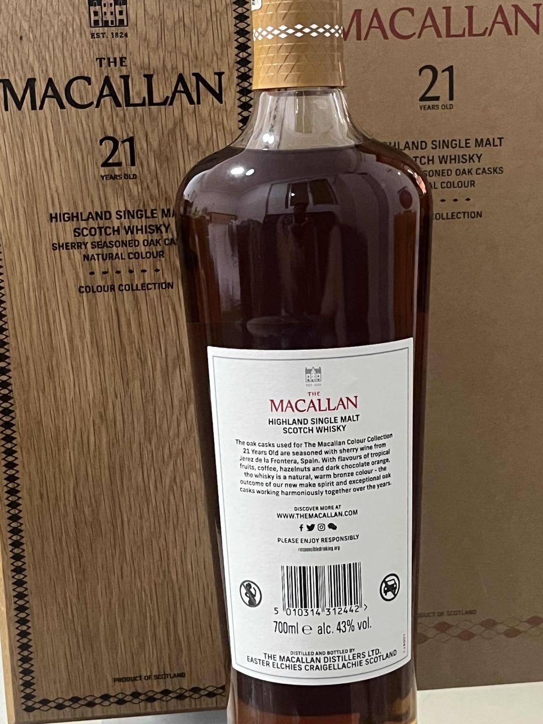 Macallan 麦卡伦21年 Colour Collection 臻彩系列