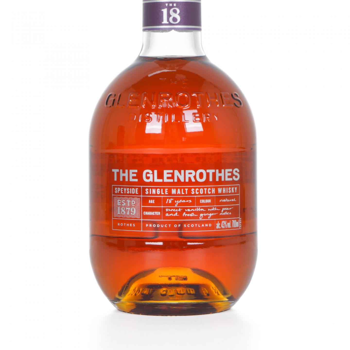 Glenrothes 格兰路思 18年 2024