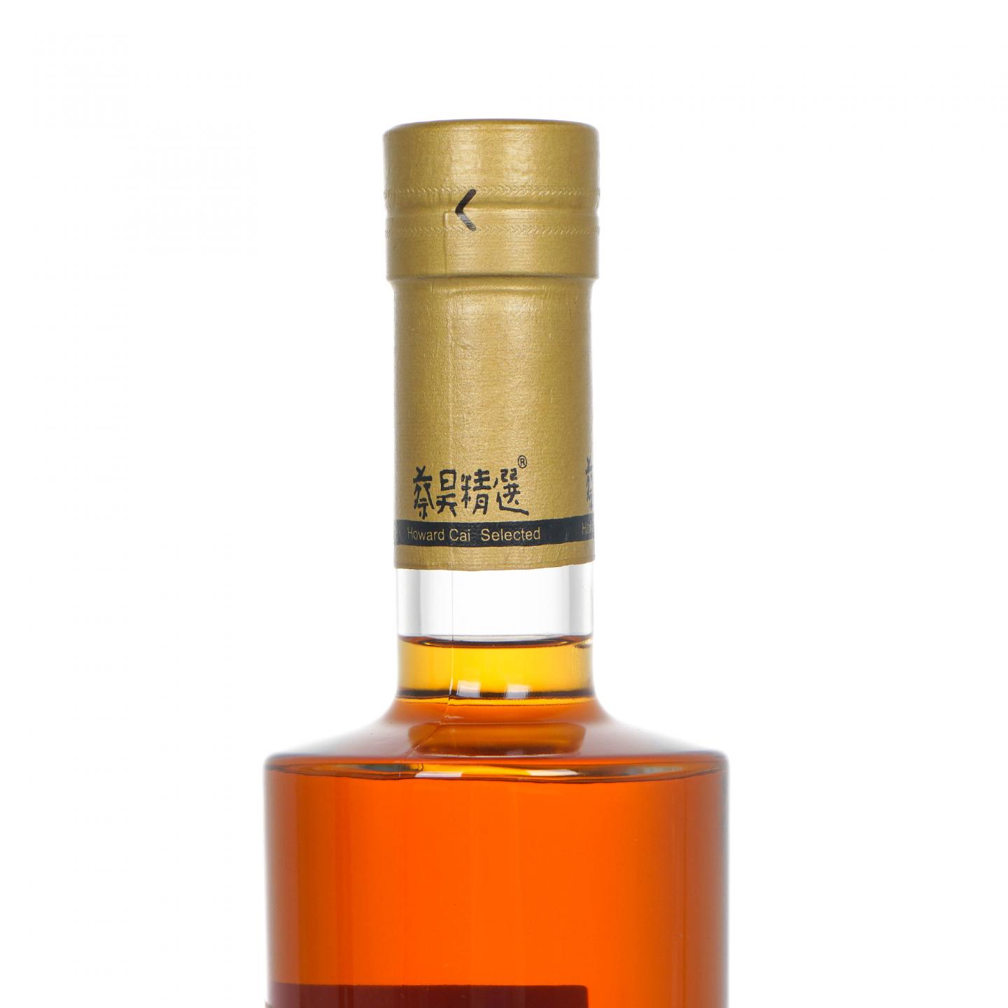 Laphroaig 拉弗格 31年 1990-2021 蔡昊精选