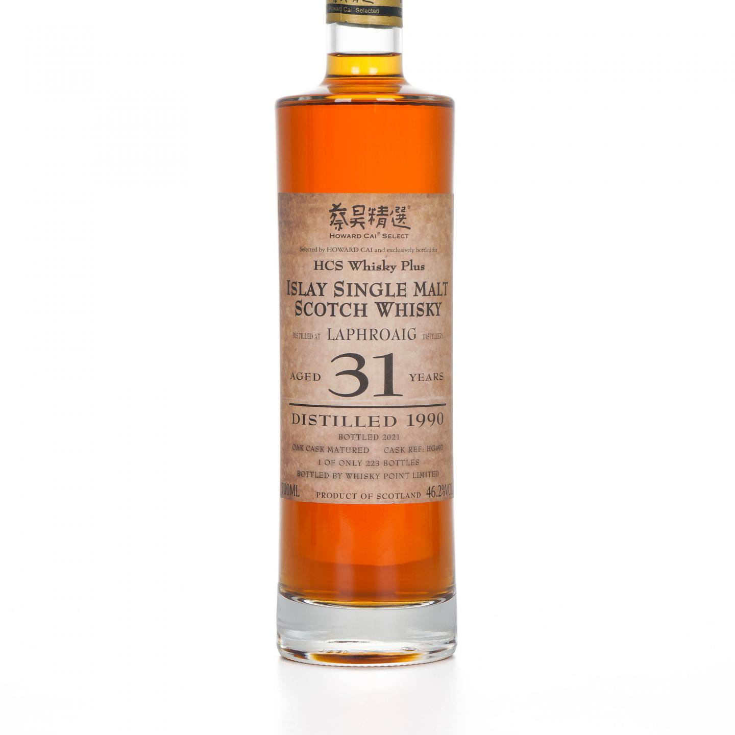 Laphroaig 拉弗格 31年 1990-2021 蔡昊精选