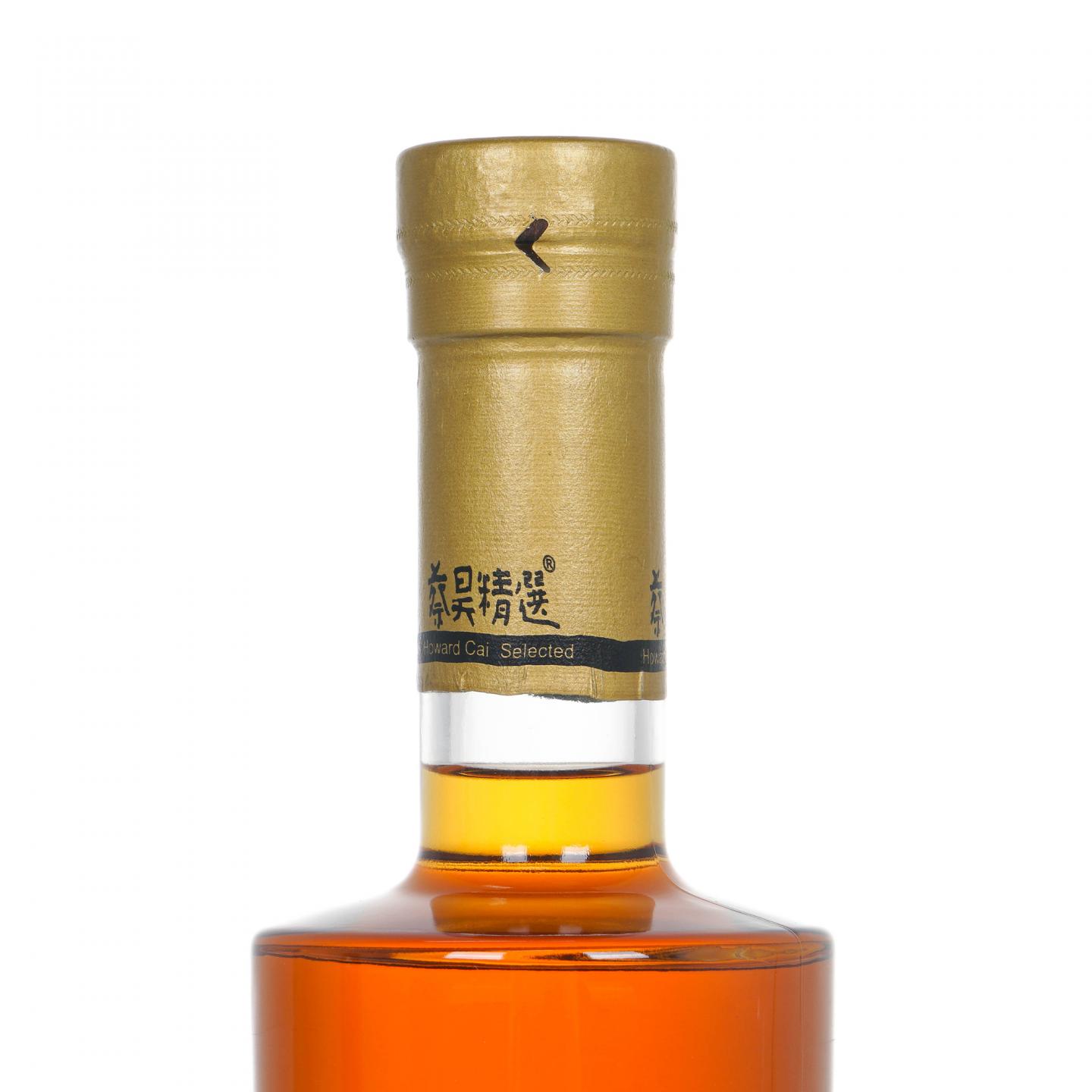 Laphroaig 拉弗格 31年 蔡昊精选 1990-2021