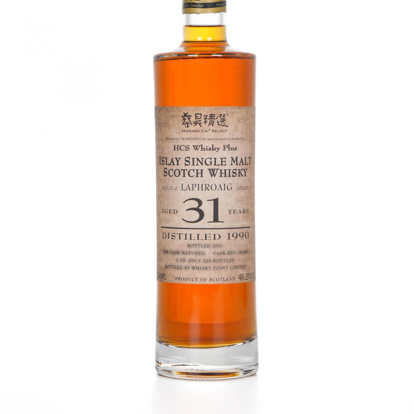 Laphroaig 拉弗格 31年 蔡昊精选 1990-2021