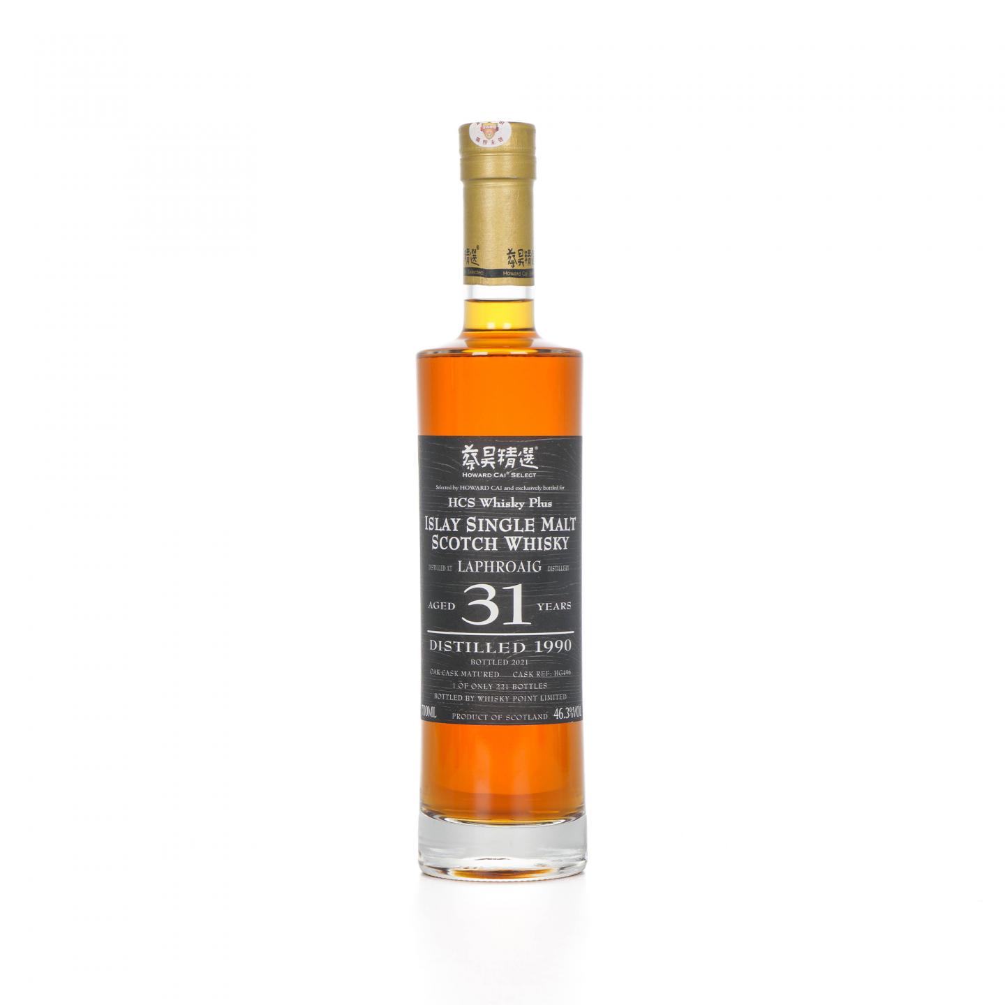 Laphroaig 拉弗格 31年 1990-2021 蔡昊精选 单桶