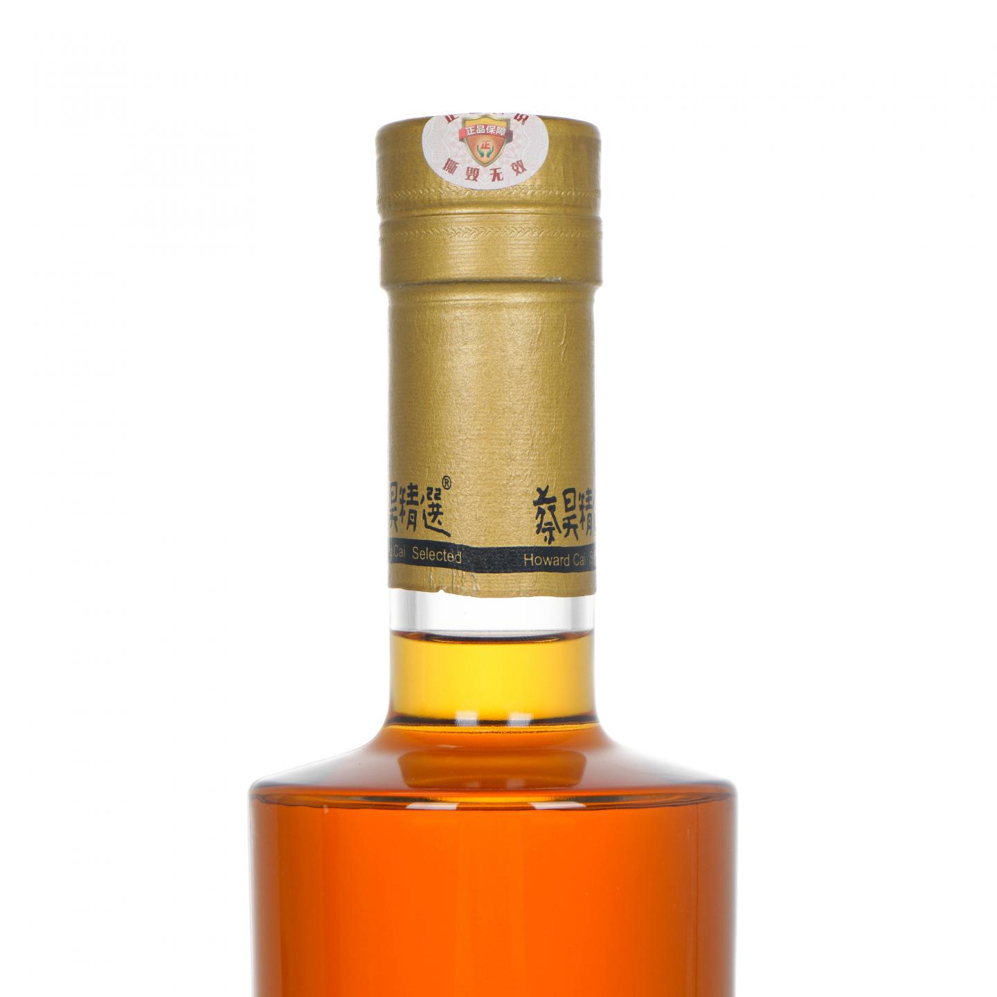 Laphroaig 拉弗格 31年 1990-2021 蔡昊精选 单桶