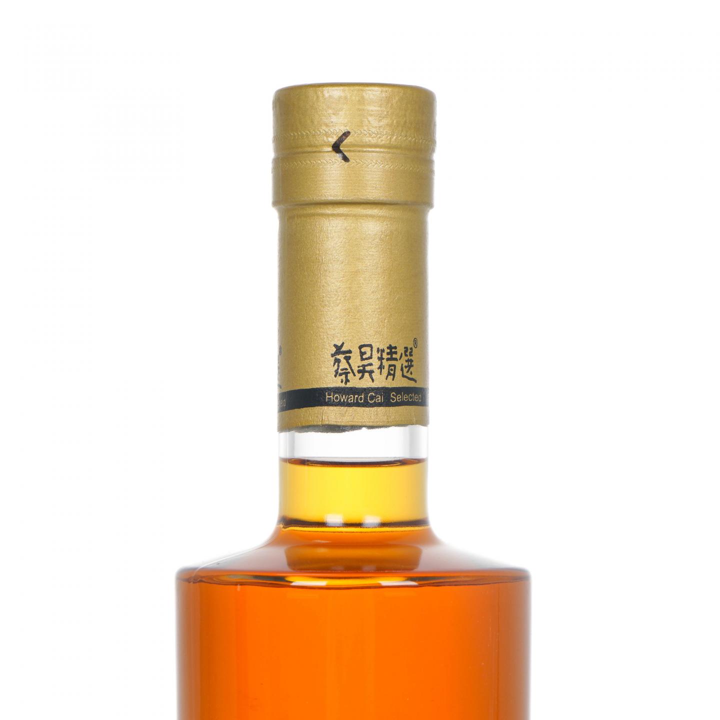 Laphroaig 拉弗格 31年 1990-2021 蔡昊精选 单桶
