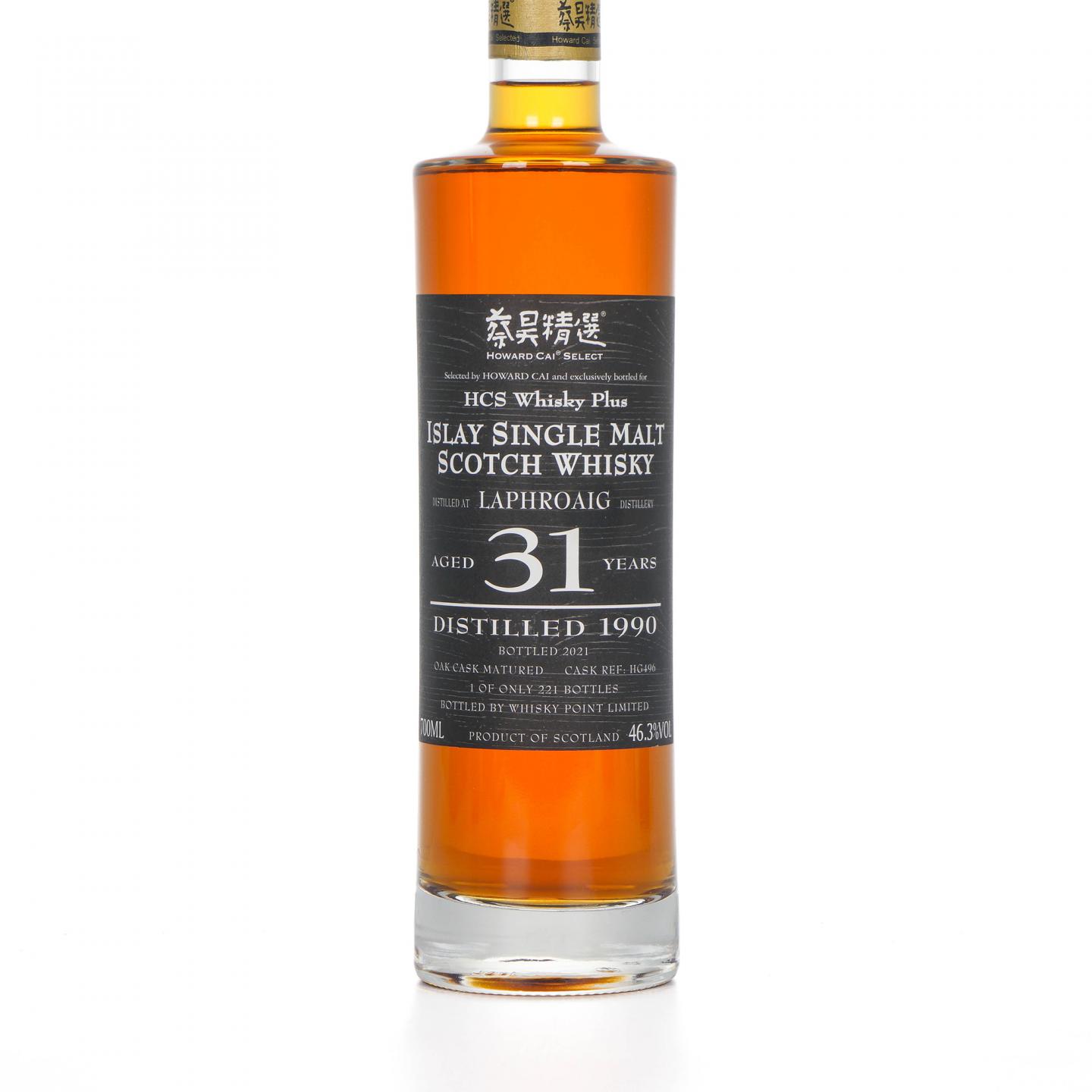 Laphroaig 拉弗格 31年 1990-2021 蔡昊精选 单桶