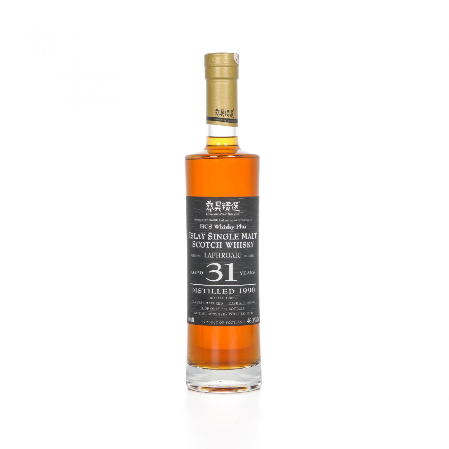 Laphroaig 拉弗格 31年 1990-2021 蔡昊精选 单桶#HG496