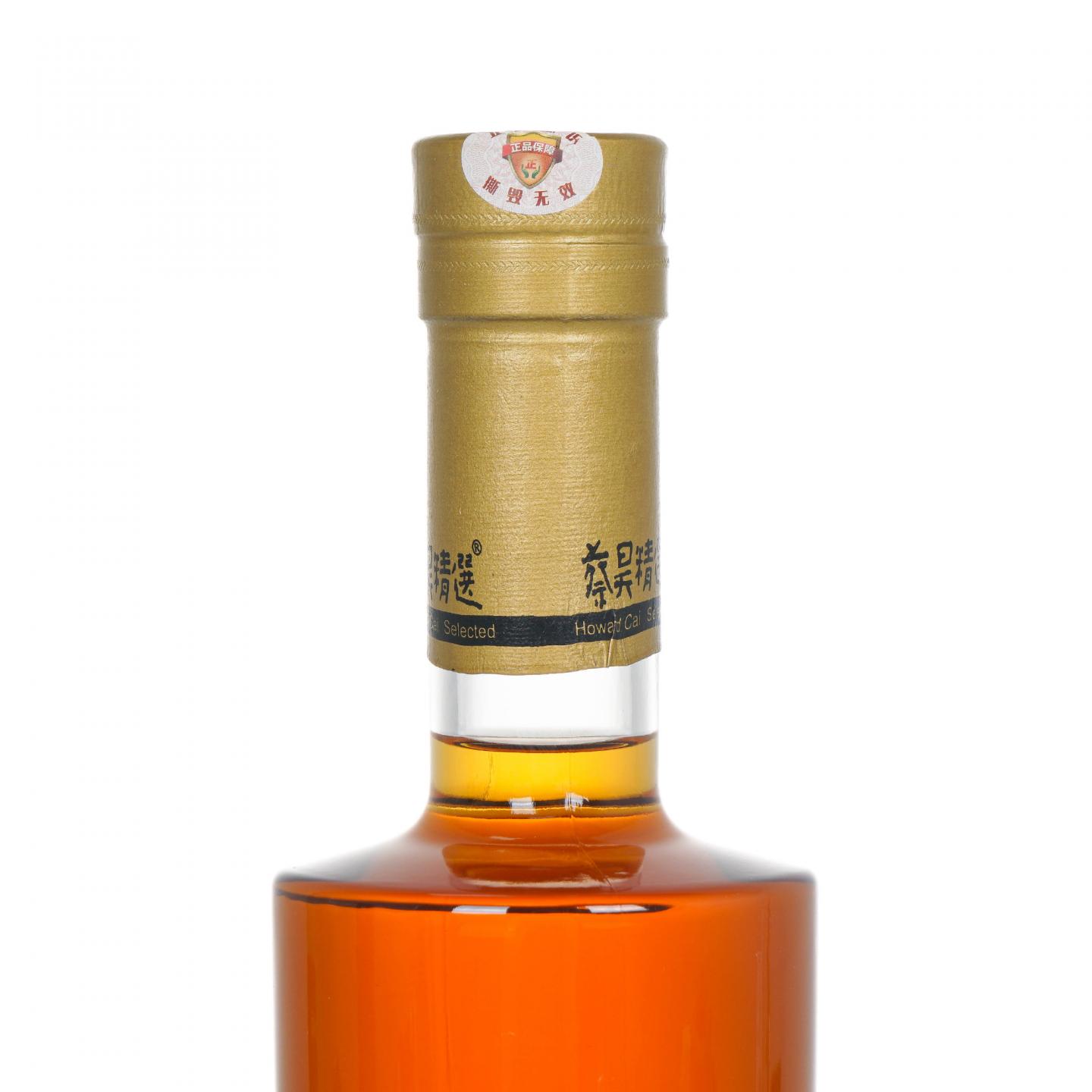 Laphroaig 拉弗格 31年 1990-2021 蔡昊精选 单桶#HG496