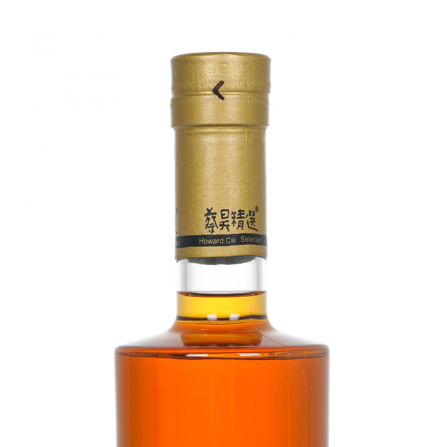 Laphroaig 拉弗格 31年 1990-2021 蔡昊精选 单桶#HG496