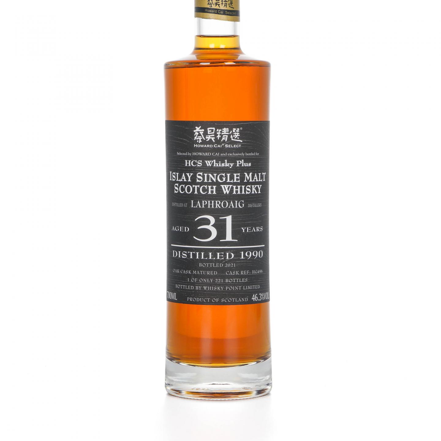 Laphroaig 拉弗格 31年 1990-2021 蔡昊精选 单桶#HG496