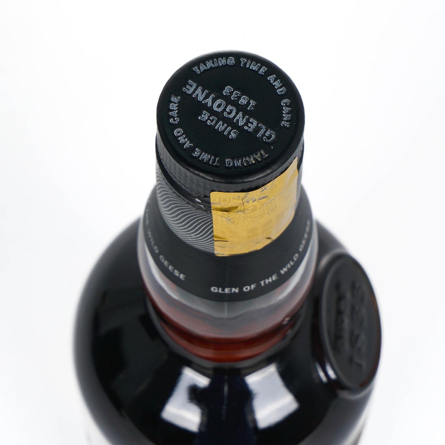 Glengoyne 格兰哥尼 21年 700ml