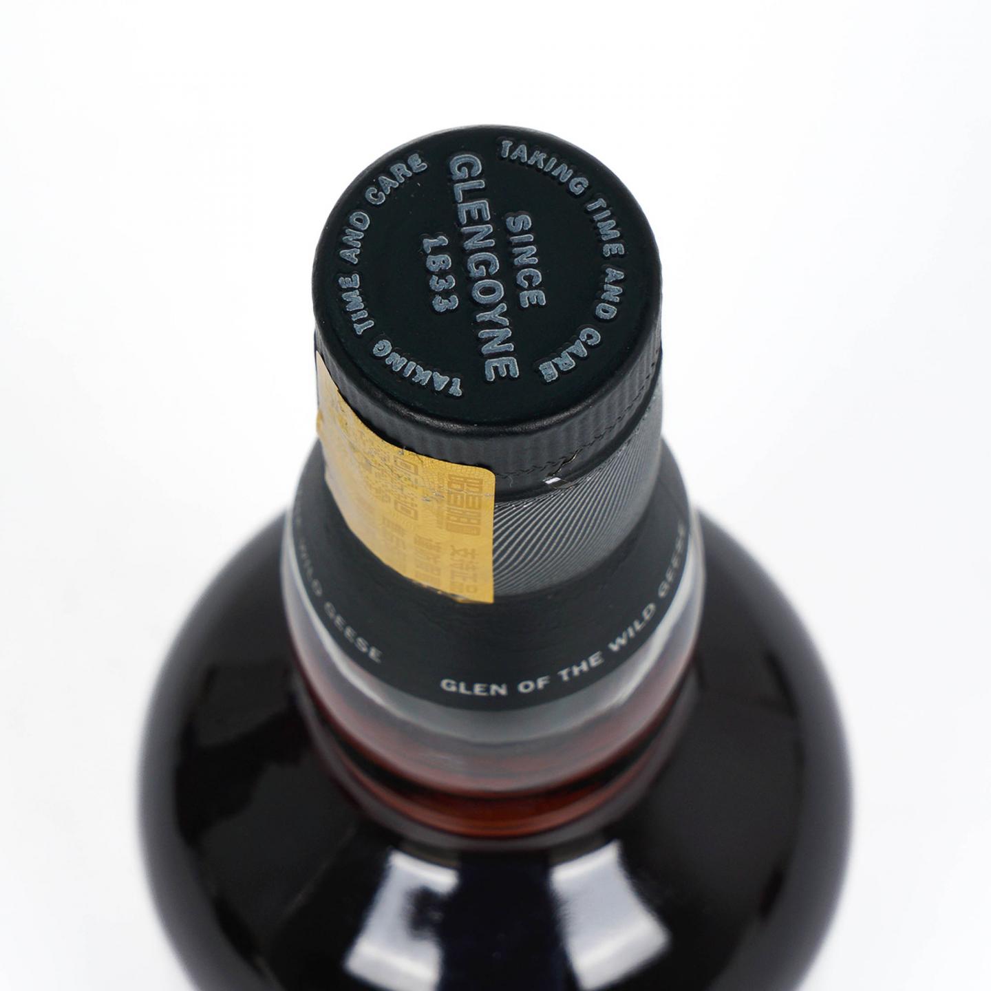 Glengoyne 格兰哥尼 21年 Robbie Hughes