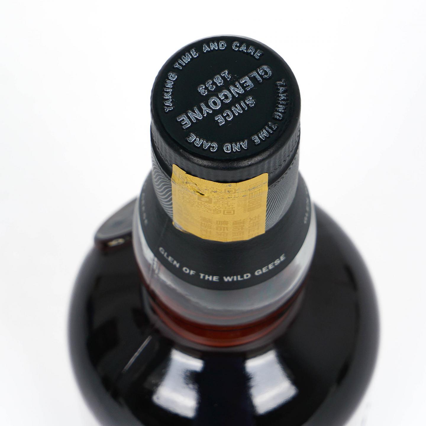 Glengoyne 格兰哥尼 21年 Robbie Hughes 700ml