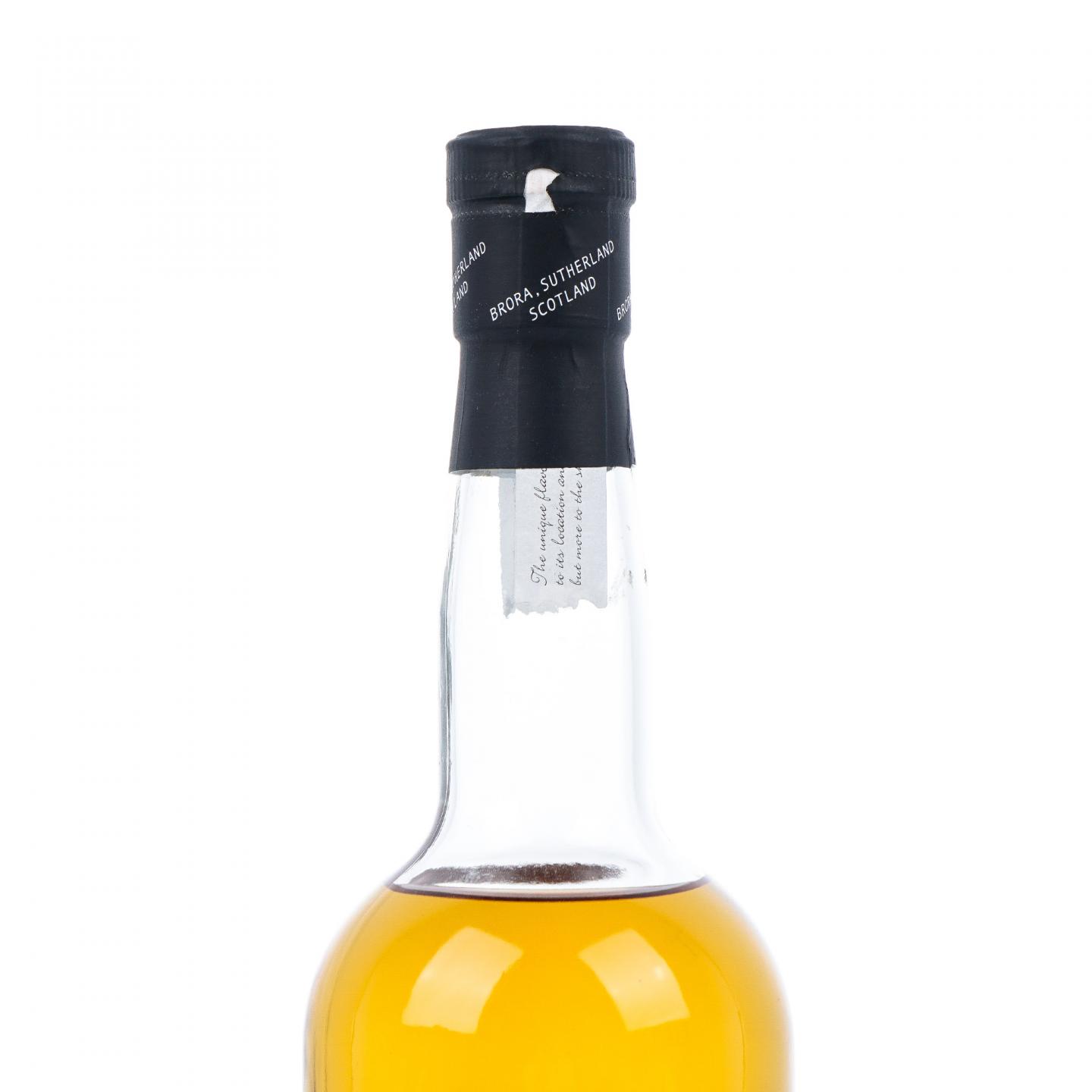 Brora 布朗拉 30年 2003 MMA至高无上金牌