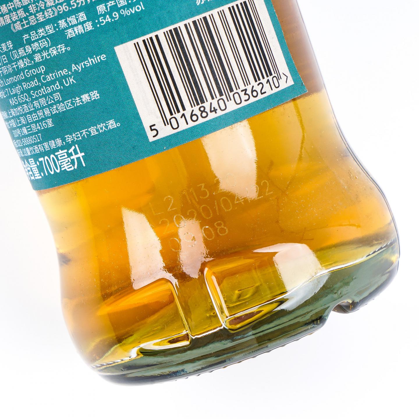Loch Lomond 罗曼湖 17年 2020 桶强 行货 700ml