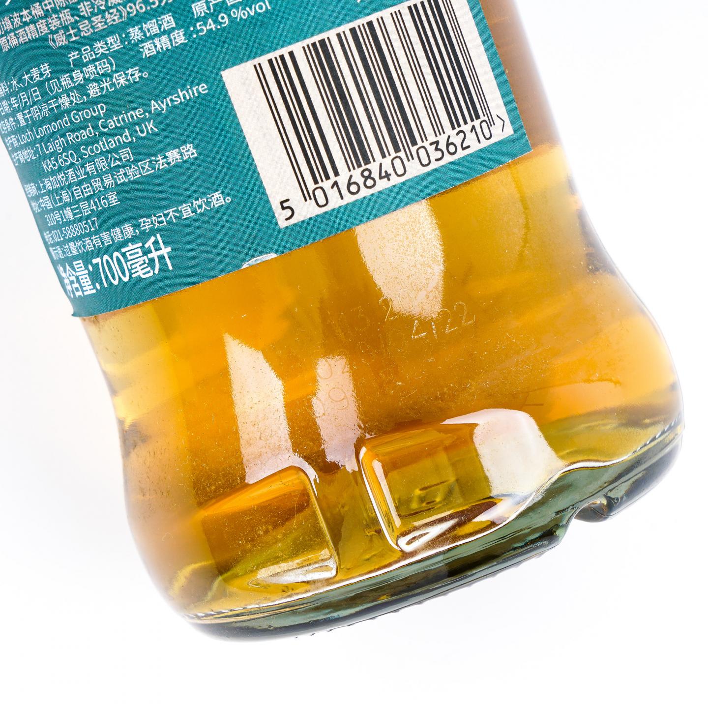 Loch Lomond 罗曼湖 17年 2020 行货 桶强 54.9%