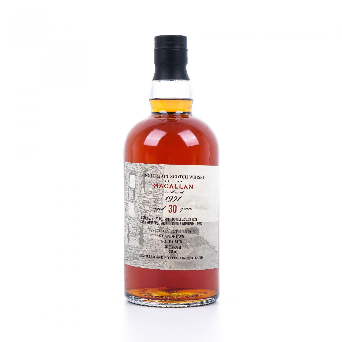 Macallan 麦卡伦 30年 1991-2021 桶号#7057