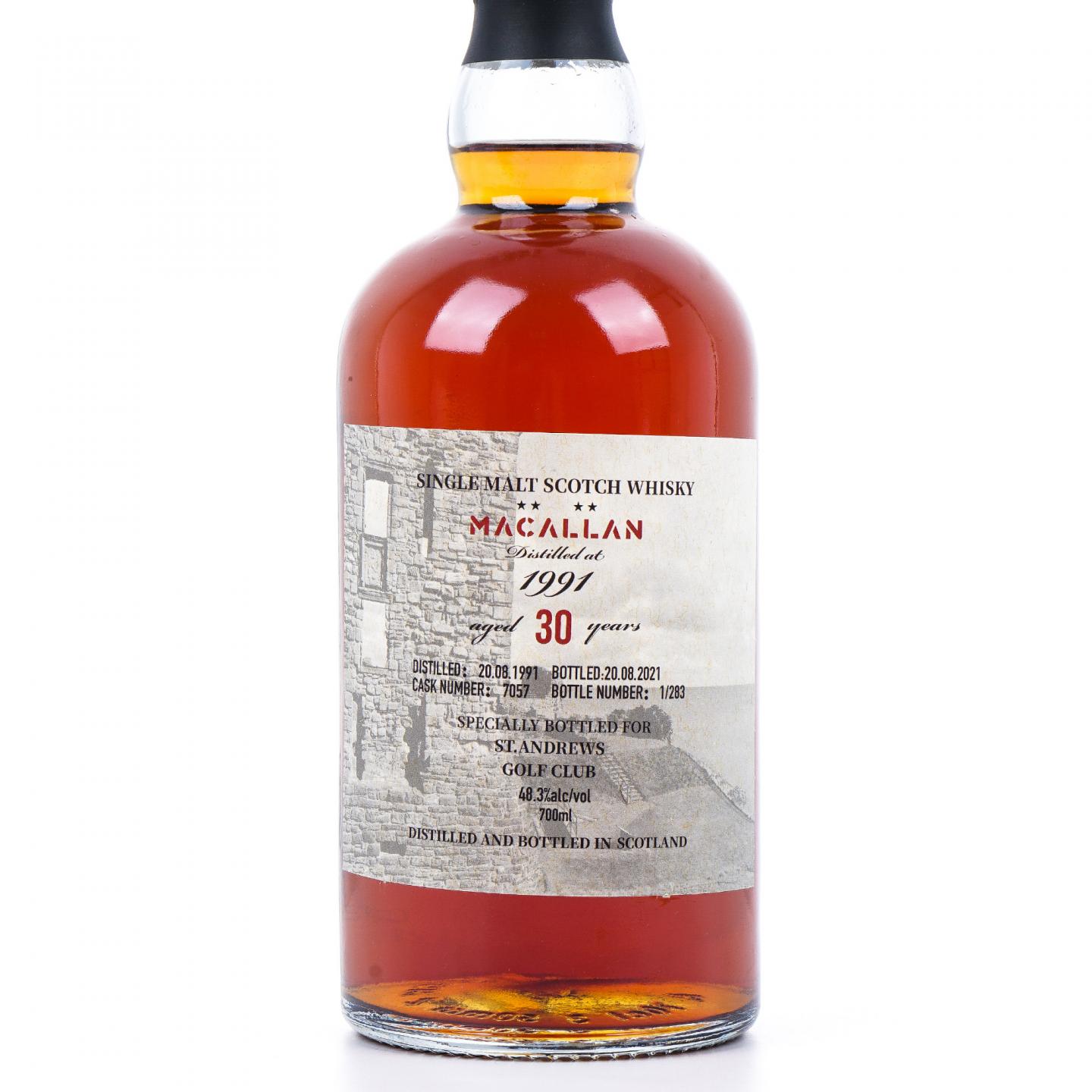 Macallan 麦卡伦 30年 1991-2021 桶号#7057