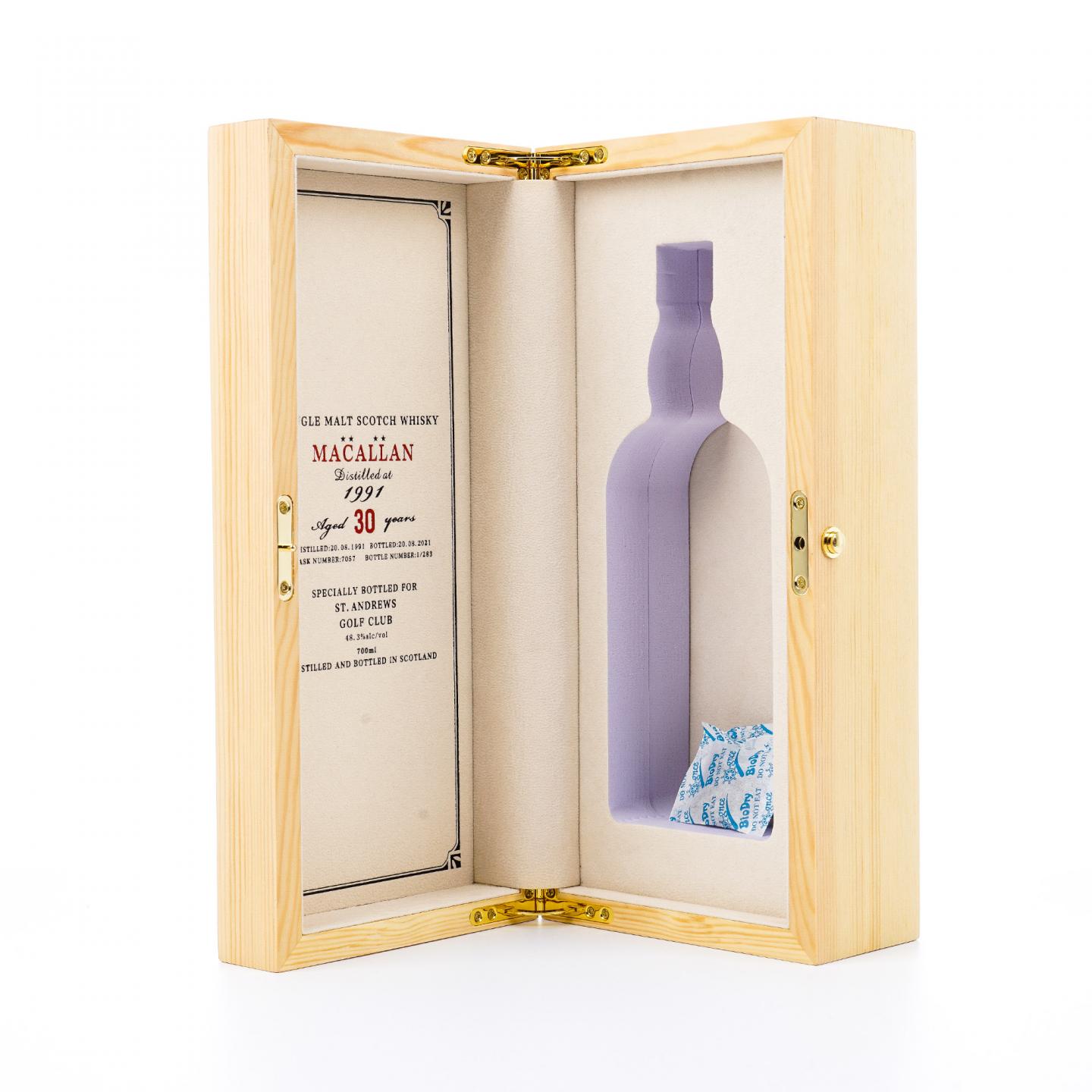 Macallan 麦卡伦 30年 1991-2021 桶号#7057