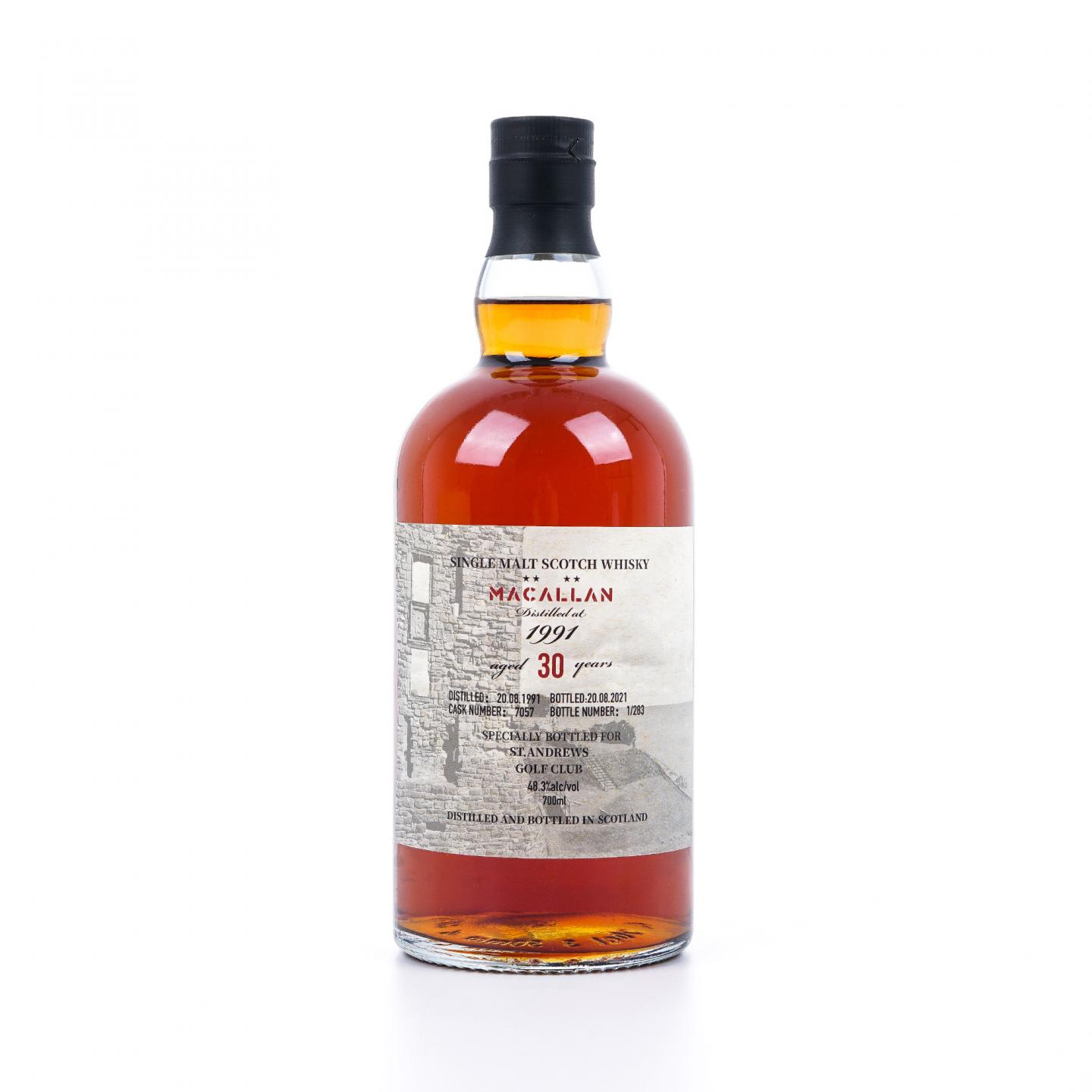 Macallan 麦卡伦 30年 1991-2021 #7057