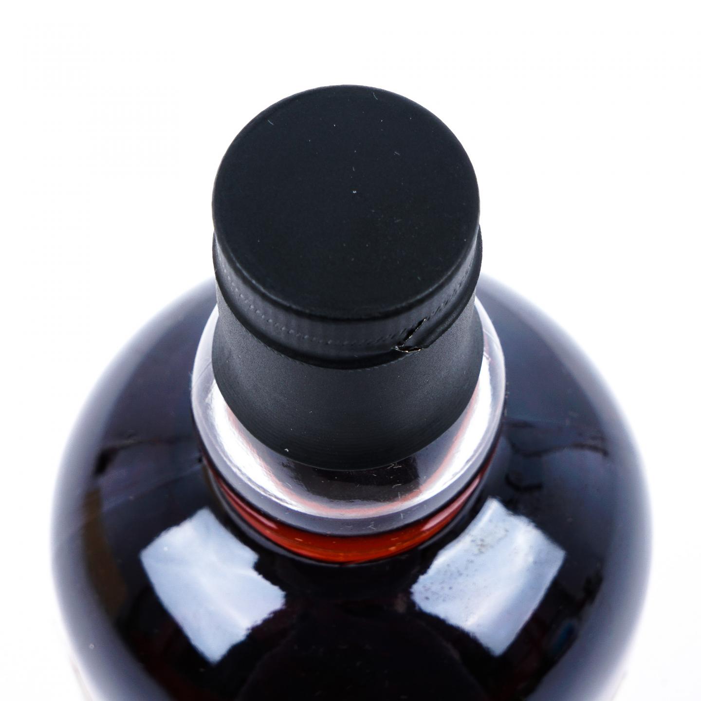 Macallan 麦卡伦 30年 1991-2021 #7057