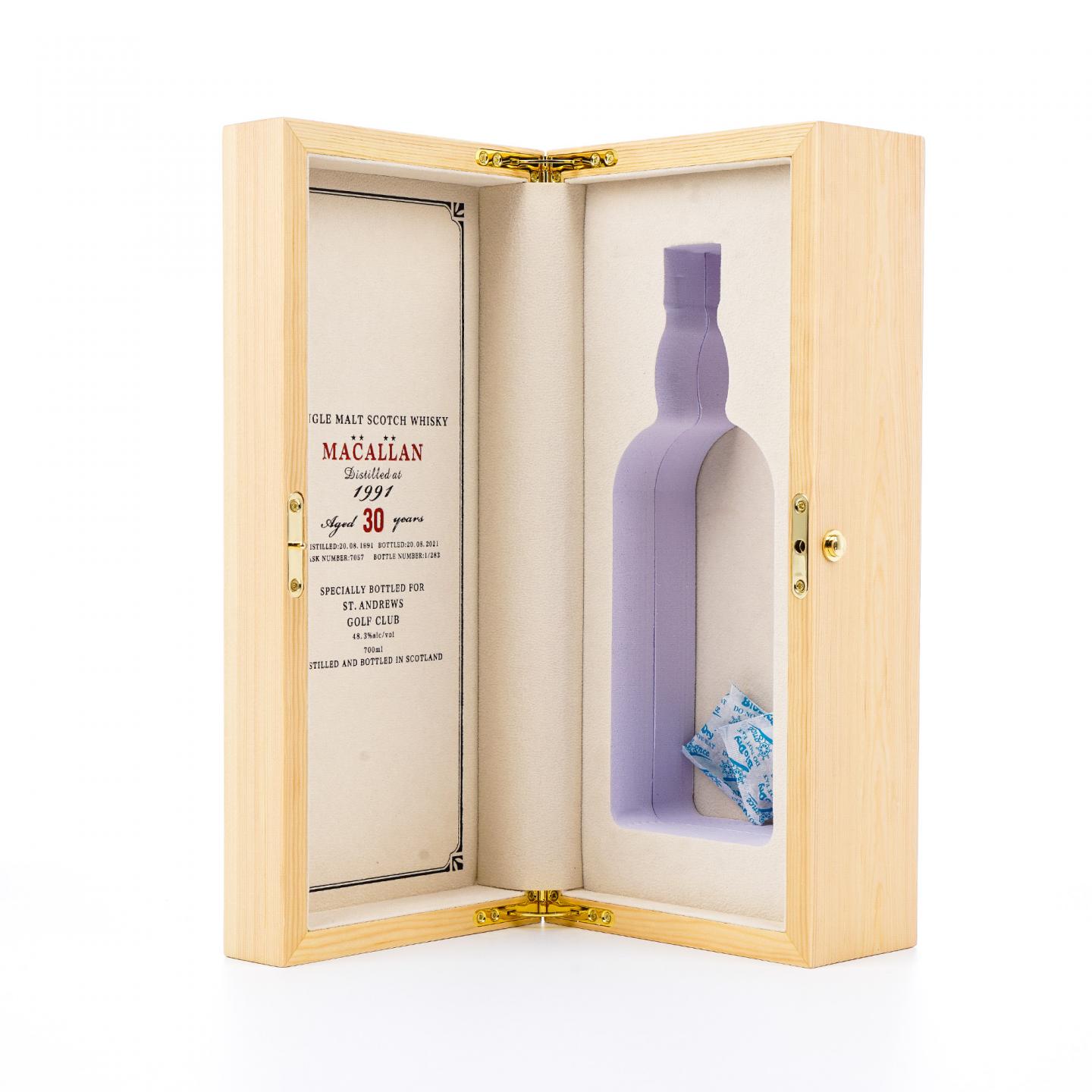 Macallan 麦卡伦 30年 1991-2021 #7057