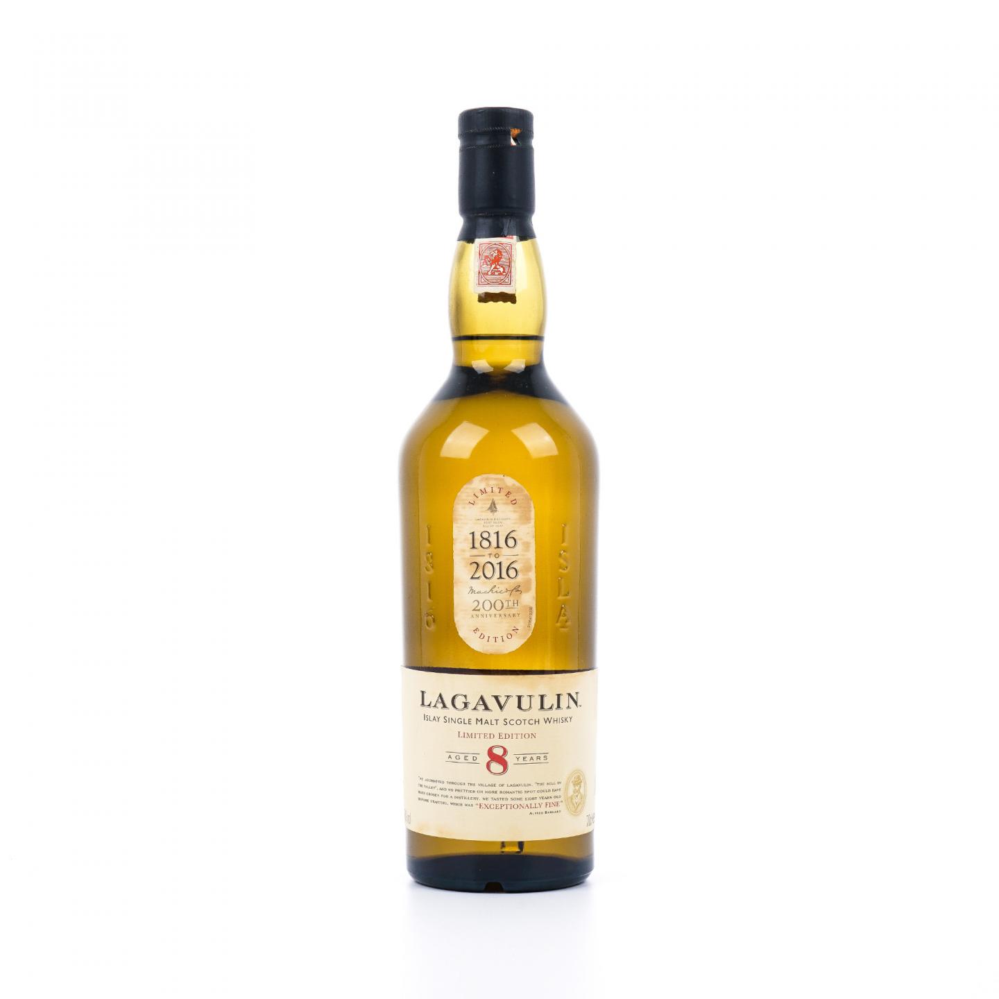 Lagavulin 乐加维林 8年 200周年纪念