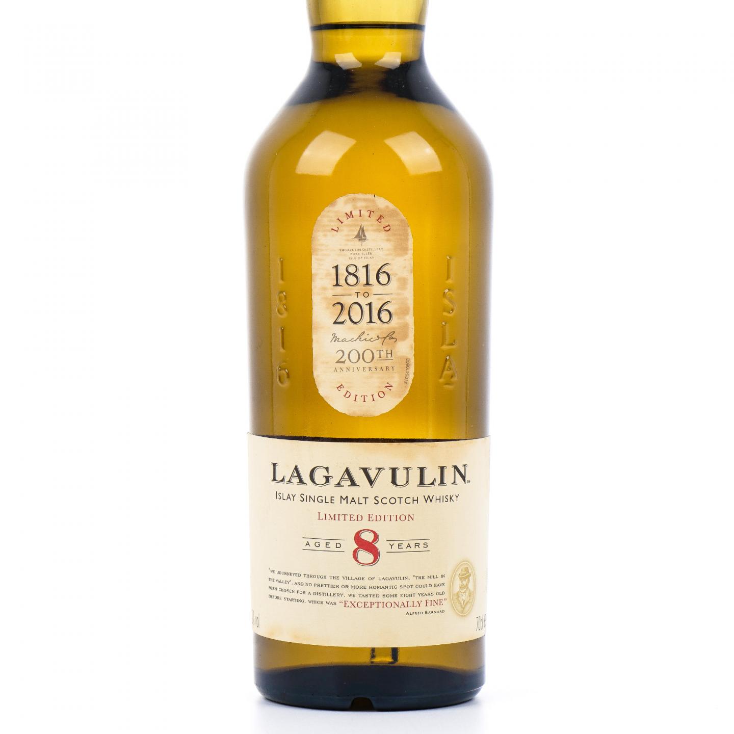 Lagavulin 乐加维林 8年 200周年纪念