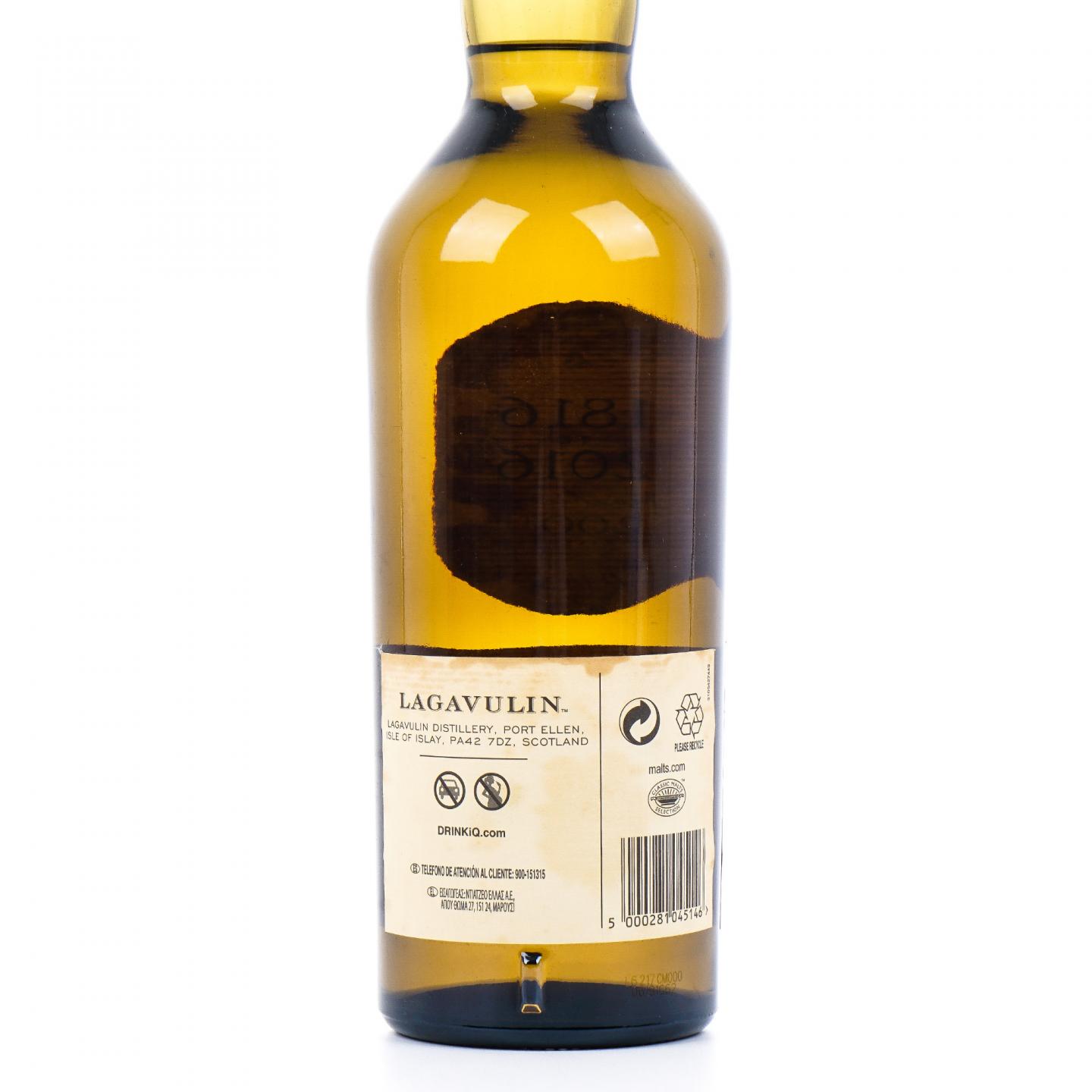 Lagavulin 乐加维林 8年 200周年纪念