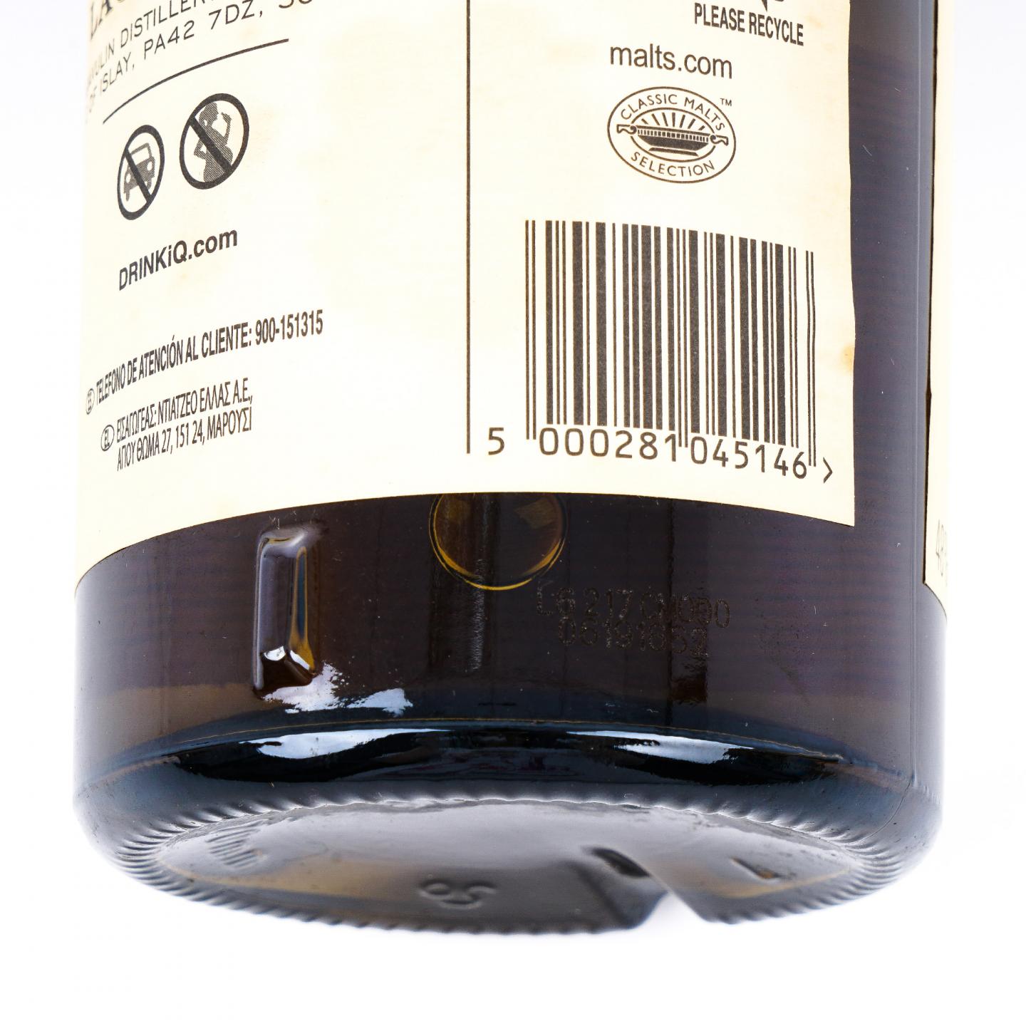 Lagavulin 乐加维林 8年 200周年纪念