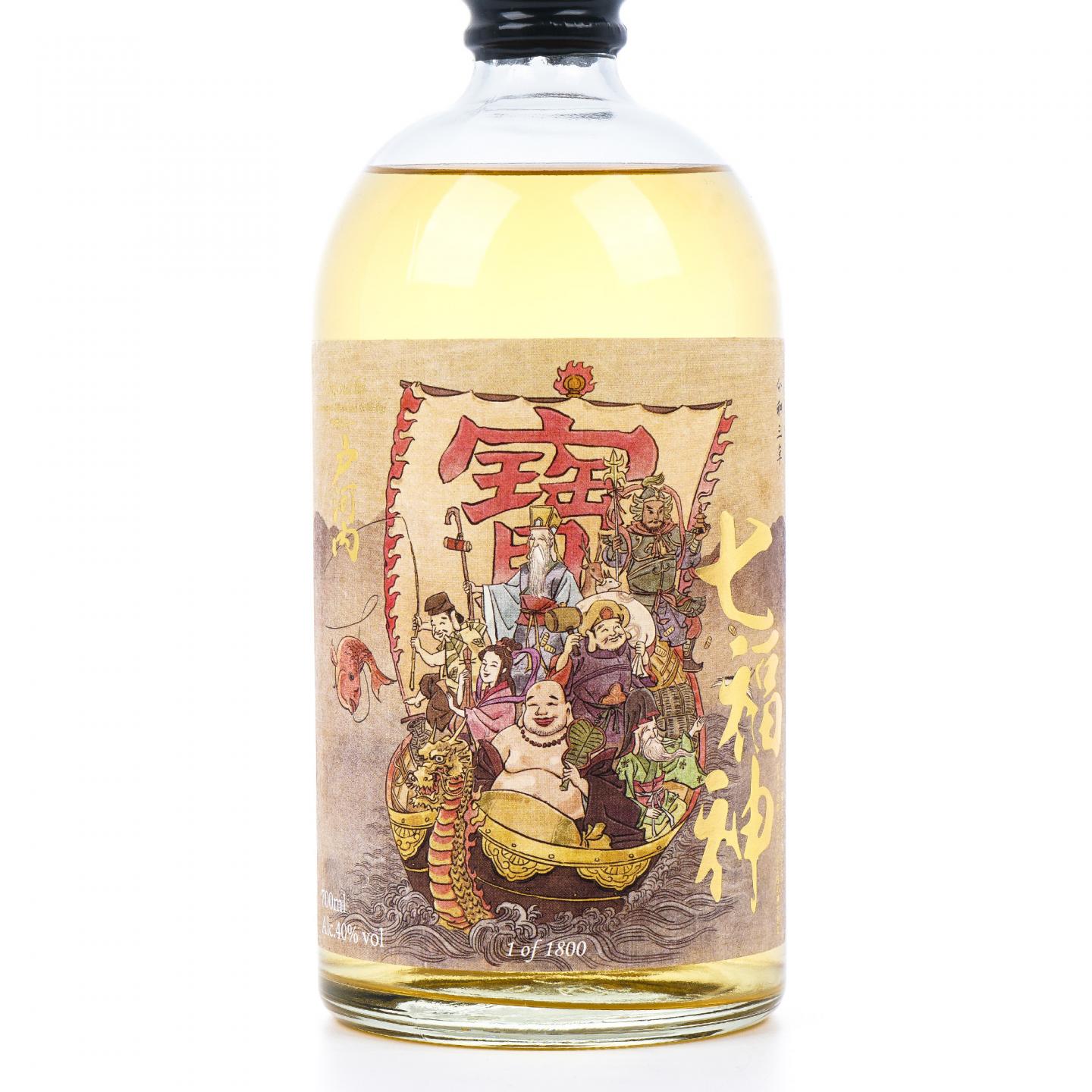 户河内 七福神 调和