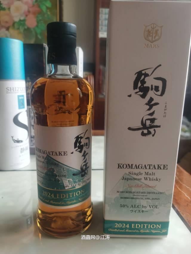 驹之岳2024年限定版 波本＋雪莉＋葡萄酒桶