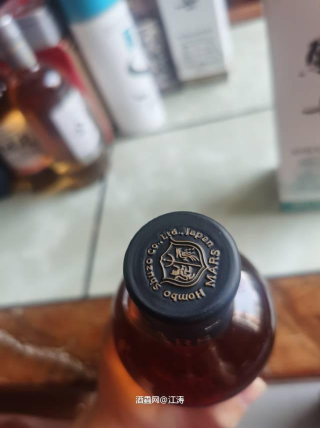 驹之岳2024年限定版 波本+雪莉+葡萄酒桶