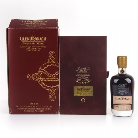 Glendronach 格兰多纳 29年 1989 王牌特工限量版 700ML