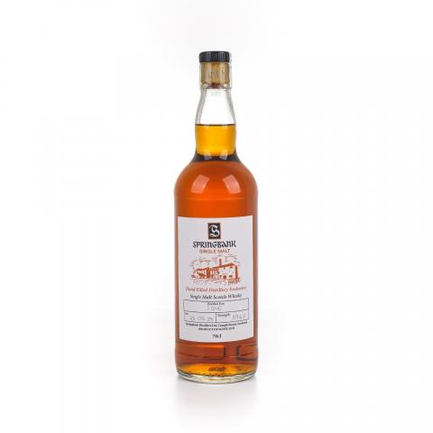 Springbank 云顶 2025 手工瓶 酒厂限量