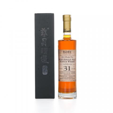 Laphroaig 拉弗格 31年 蔡昊精选 1990-2021